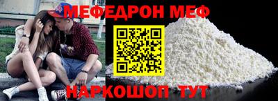 СК Анжеро-Судженск