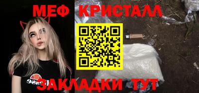 СК Анжеро-Судженск
