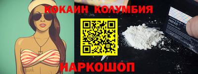 каннабис Анапа