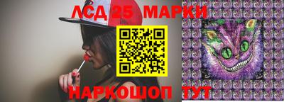 каннабис Анапа