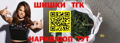 СК Анжеро-Судженск