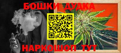 СК Анжеро-Судженск