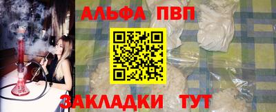 дистиллят марихуана Ангарск