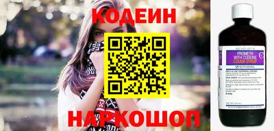 дистиллят марихуана Ангарск