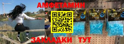каннабис Анапа