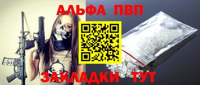 СК Анжеро-Судженск