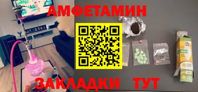 СК Анжеро-Судженск