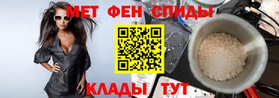 дистиллят марихуана Ангарск