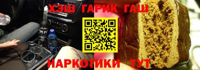 СК Анжеро-Судженск