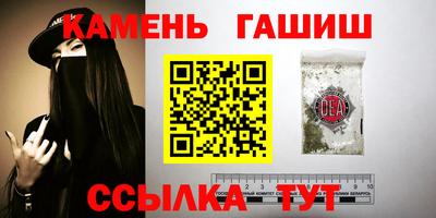 дистиллят марихуана Ангарск
