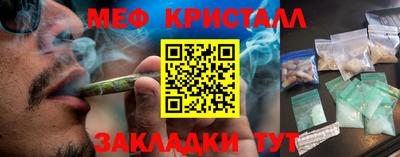 СК Анжеро-Судженск