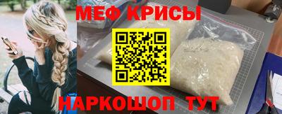 дистиллят марихуана Ангарск